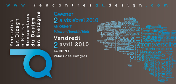les rencontres du court facebook